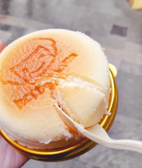happy lemon chinatown souffle japanese cheesecake