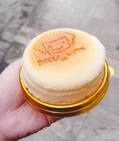 happy lemon chinatown souffle japanese cheesecake