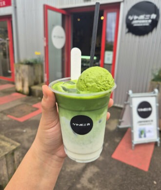 best coffee shop cafe in hackney wick london review japonica