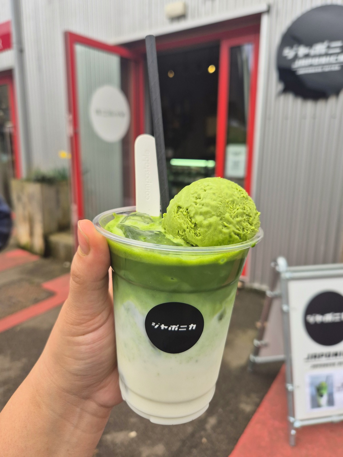 best coffee shop cafes in hackney wick london review japonica